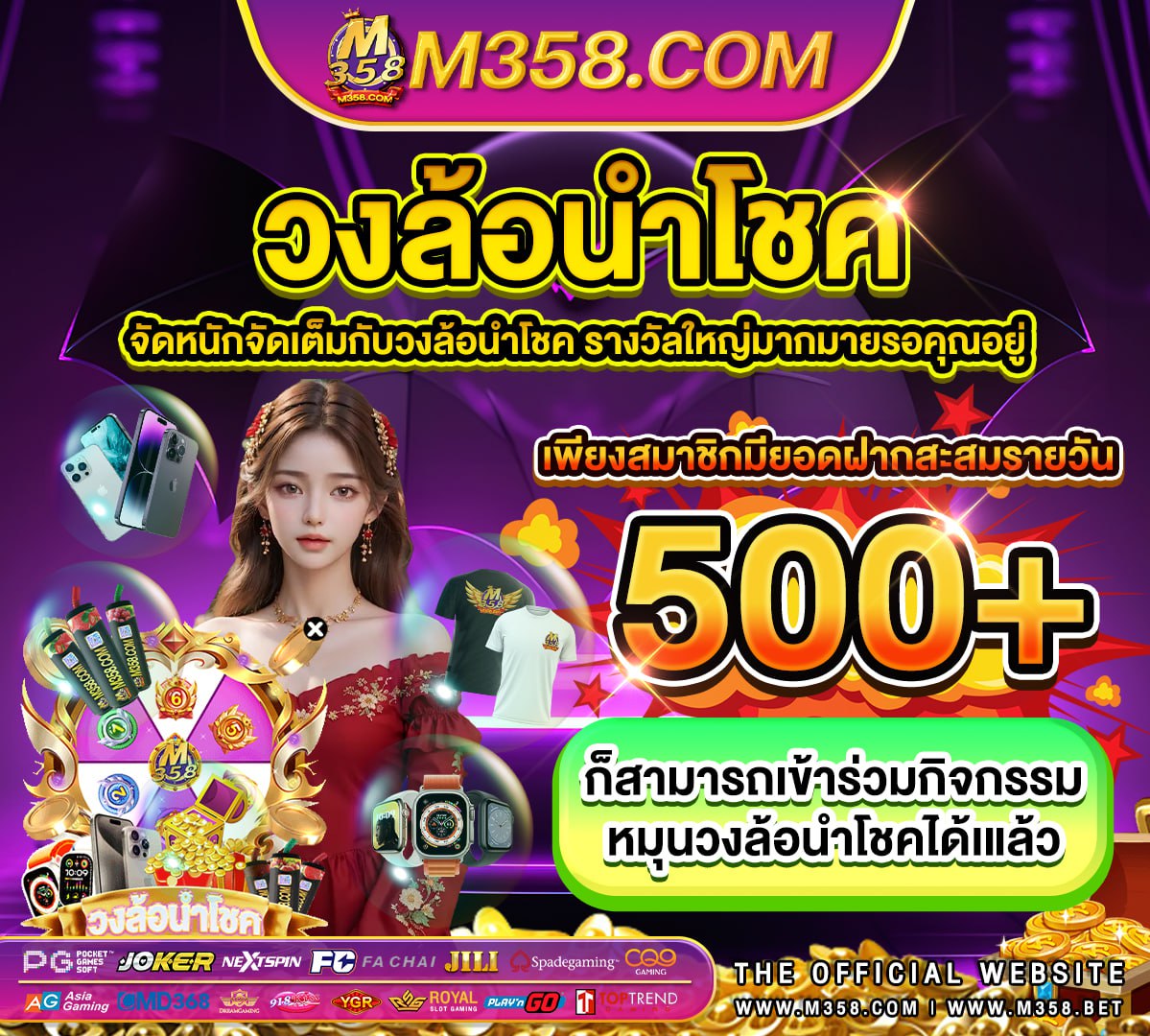 slotใหม่ เกมpg แตกง่าย